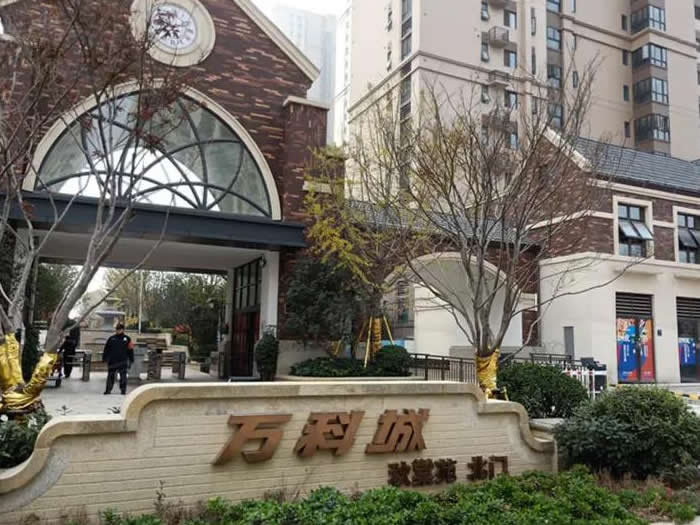 万科城曰常保洁案例